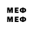 Дистиллят ТГК концентрат jake mellado