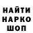 APVP Соль ItsKingRio