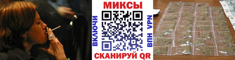 Бутират буратино  Калач-на-Дону 