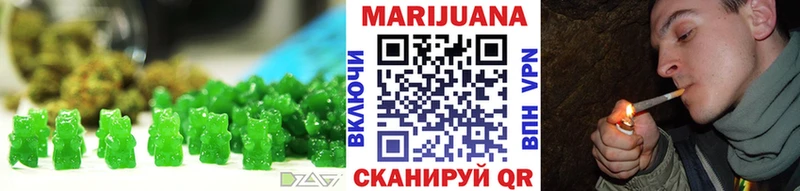 Cannafood марихуана наркошоп Калач-на-Дону