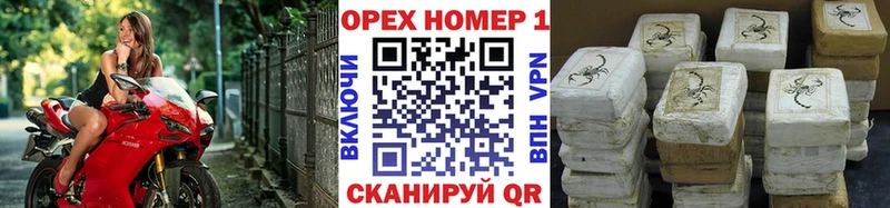 МЕГА ТОР  сайты даркнета Telegram  Калач-на-Дону  КОКАИН 98%  как найти закладки 