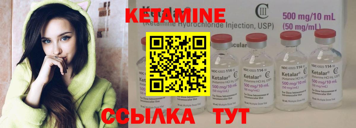 Мефедрон   Гашиш  Где продают наркотики?  МАРИХУАНА  ГАШИШ  Калач-на-Дону  Вход с VPN 