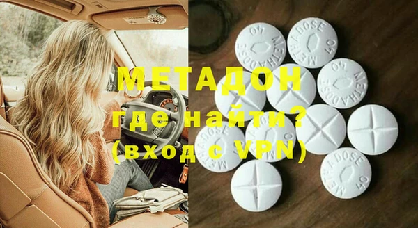 ECSTASY Белоозёрский