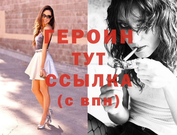 хмурый Апатиты