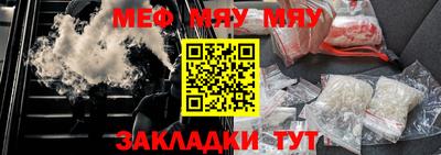 каннабис Азнакаево