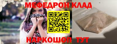 каннабис Азнакаево