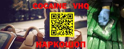 метамфетамин Гай
