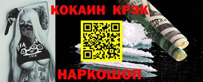 бутират Гатчина