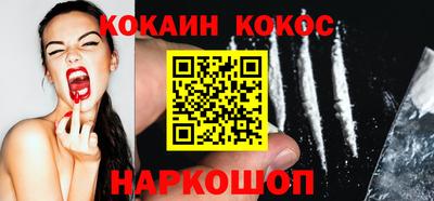 амфетамин Мариинск