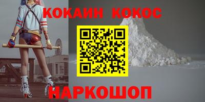 бутират Гатчина