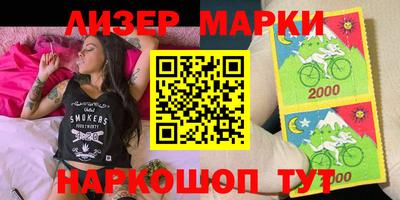 метамфетамин Гай