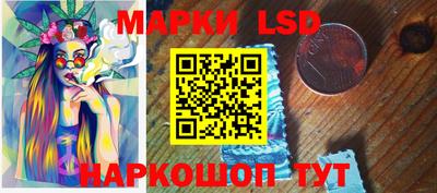 бутират Гатчина