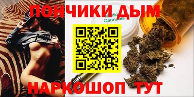 кокс Апрелевка