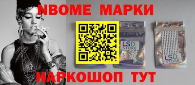 каннабис Азнакаево