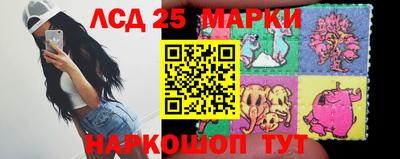 мет Абакан
