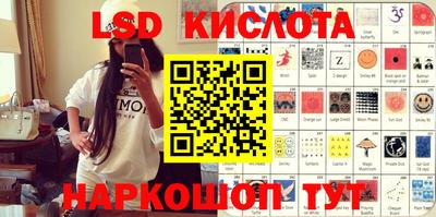 каннабис Азнакаево