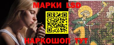 мефедрон VHQ Гагарин