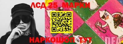 соль курить ск Абакан