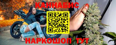 круглые Апшеронск