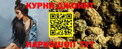 метамфетамин Гай
