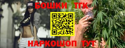 каннабис Азнакаево