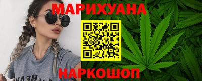 метамфетамин Гай