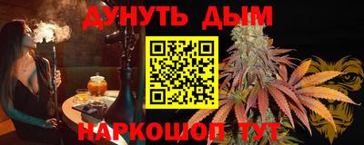 хмурый Азнакаево
