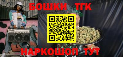 круглые Апшеронск