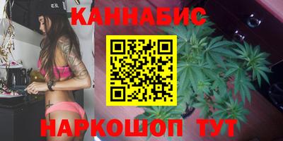 круглые Апшеронск