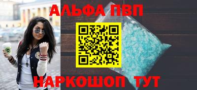 каннабис Азнакаево