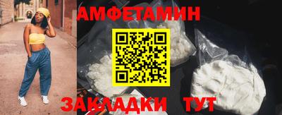 мефедрон VHQ Гагарин