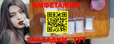 мефедрон VHQ Гагарин