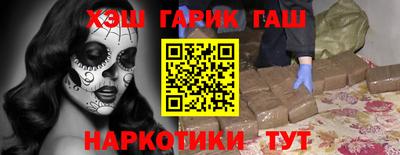 кокс Апрелевка