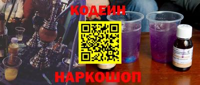 метамфетамин Гай
