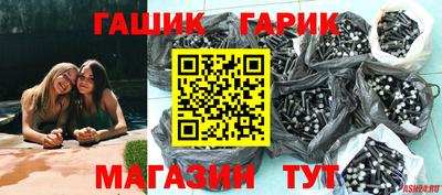 тгк Малоярославец