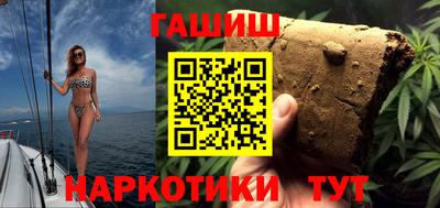 мефедрон VHQ Гагарин