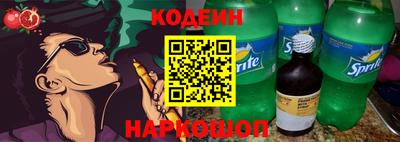 мефедрон VHQ Гагарин