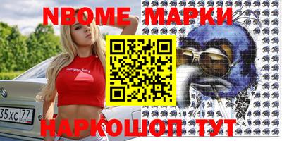 кокс Апрелевка