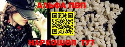 кокс Апрелевка