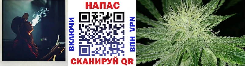 Марихуана Ganja  хочу наркоту  Калач-на-Дону 
